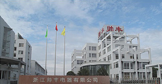 倉(cāng)儲(chǔ)籠貨架與浙江帥豐再次簽單 只因勝通真誠(chéng)、專業(yè)