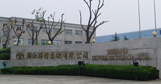 說起杭州面料貨架廠家，得偉染織立馬給勝通豎起大拇指