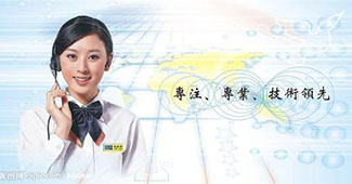 勝通貨架幫助中心