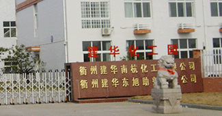 勝通倉庫通廊式貨架用品質(zhì)說話，敬畏您的每一分錢