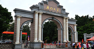 廈門大學的選擇——勝通貨架的自信