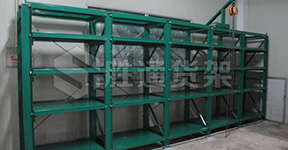 汽車配件模具存放架，非勝通倉儲莫屬