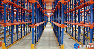緊急通知：浙江客戶要買駛入式貨架的，速速來勝通吧