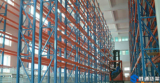 重型倉儲(chǔ)橫梁式貨架我認(rèn)準(zhǔn)勝通