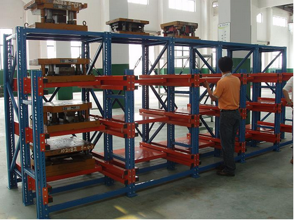 模具貨架百科知識(shí)