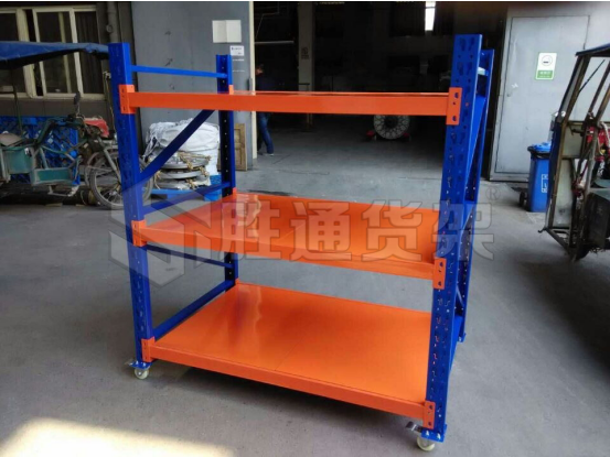 勝通告訴你什么是次重型貨架