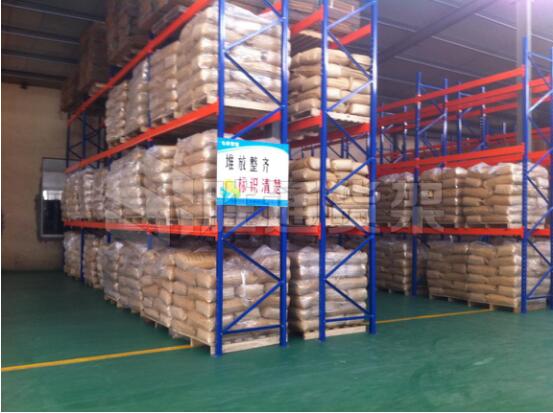 常見貨架的種類與倉儲貨架的適用范圍