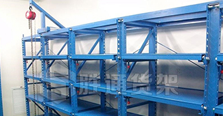 歡迎新客戶塞納電熱選擇勝通定制倉(cāng)儲(chǔ)模具貨架