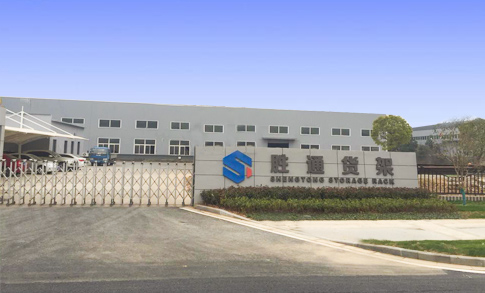 勝通與杭州天然氣達(dá)成戰(zhàn)略伙伴關(guān)系