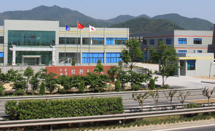 紹興大洋塑料第二次采購實力驗證，安裝鋼平臺還選勝通貨