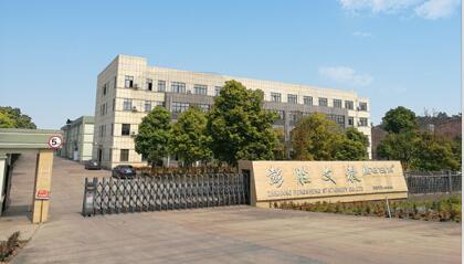 彭勝文教用品告訴您為什么選擇勝通重型貨架,貫通貨架