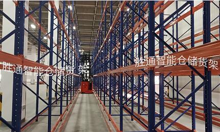 祝賀德國某櫥柜物流倉庫窄巷道貨架安裝完畢