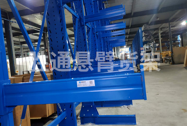 合適的才是最好的—嘉興安東尼技術(shù)玻璃公司懸臂貨架安裝圓滿(mǎn)成功