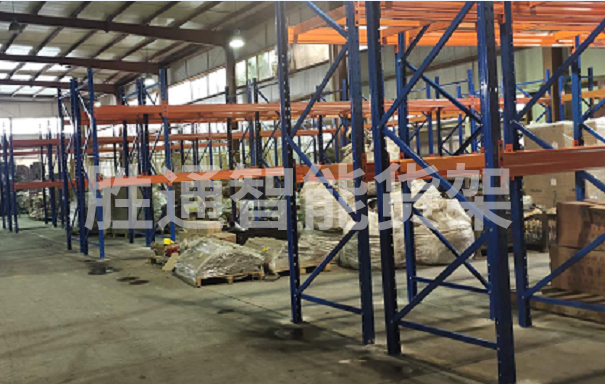 好貨架勝通造,勝通重型貨架走進(jìn)榮升工業(yè)機(jī)械