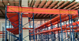 高位貨架就選勝通，讓你的倉庫提升3倍以上空間利用率，不信來看！