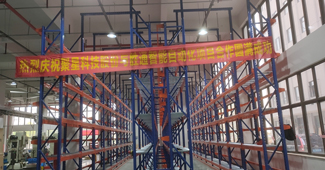 勝通窄巷道貨架，讓溫州聚星科技倉庫的每一平方空間都有效利用！