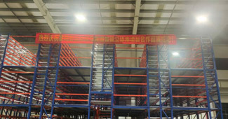 恭喜！浙江黎明智造新入一款智能立體庫(kù)，分分鐘提升倉(cāng)庫(kù)倉(cāng)儲(chǔ)性能！