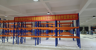 來看，汽配行業(yè)采購重型貨架就得選勝通大品牌，靠譜好用！