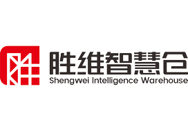 勝通迎來(lái)“智慧倉(cāng)”時(shí)代，全新智慧倉(cāng)儲(chǔ)服務(wù)助力企業(yè)倉(cāng)儲(chǔ)升級(jí)！