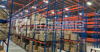 想讓倉庫面積更夠用？你一定要試試這款重型貨架！