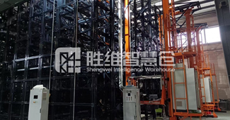 勝維智慧倉堆垛機立體庫，助力企業(yè)實現(xiàn)倉庫空間及效率雙重提升