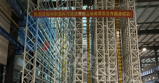 勝維智慧倉打造智能堆垛機立體庫，助力企業(yè)提升倉儲效率