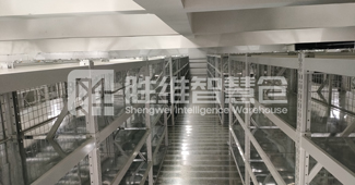 閣樓貨架助力企業(yè)實現(xiàn)倉庫空間三維化存儲，提高存取效率