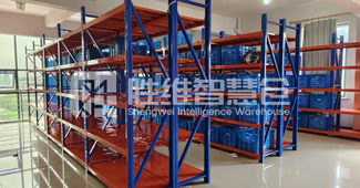 浙江服裝企業(yè)選擇勝維智慧倉中型貨架，解倉儲燃眉之急！