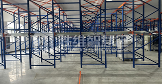 家電企業(yè)倉(cāng)儲(chǔ)新寵：貫通貨架，靈活定制，提升倉(cāng)庫(kù)空間利用率！