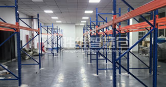 1486個貨位的定制型重型貨架，助力智能科技公司提升倉儲效率