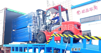 厲害了！重型貨架顯神威，出口非洲的企業(yè)倉(cāng)儲(chǔ)迎來(lái)大變革！