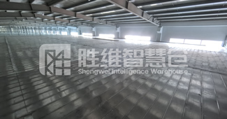 浙江嘉興紡織企業(yè)倉(cāng)儲(chǔ)變革：鋼平臺(tái)帶來的高效提升