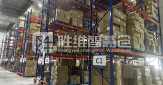 金華跨境物流爆倉？重型貨架 4159 個貨位救場！