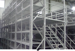 浙江久盛 浙江久盛