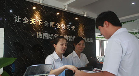 公司優(yōu)勢(shì)4.jpg 公司優(yōu)勢(shì)4.jpg