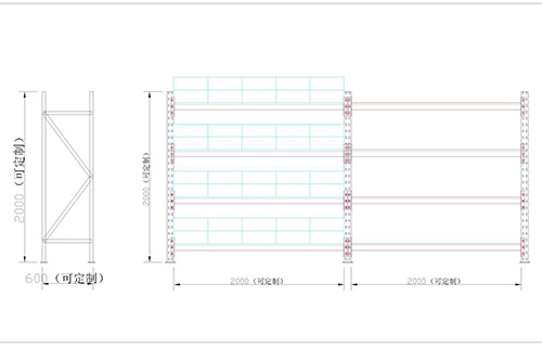 中型貨架平面圖.jpg