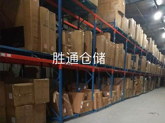 重型貨架哪家好,重型貨架選擇哪家好.jpg