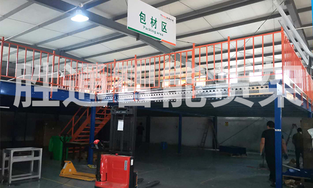 毅騰電器鋼平臺.jpg 毅騰電器鋼平臺.jpg