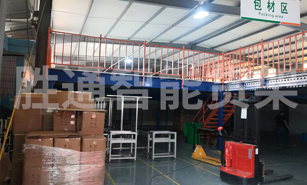 毅騰電器鋼平臺安裝.jpg 毅騰電器鋼平臺安裝.jpg