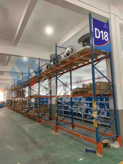 浙江中星光電子科技重型橫梁貨架項(xiàng)目 浙江中星光電子科技重型橫梁貨架項(xiàng)目