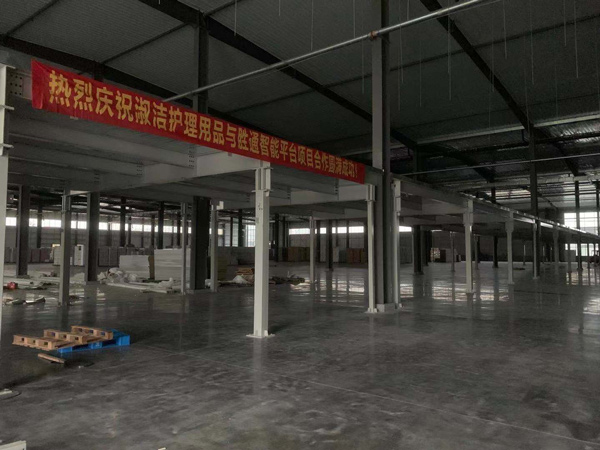 熱烈慶祝淑潔護理用品與勝通智能平臺項目合作圓滿成功！