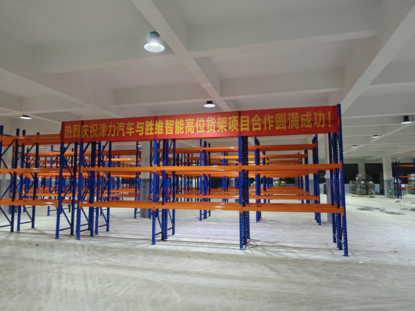 來(lái)看，汽配行業(yè)采購(gòu)重型貨架就得選勝通大品牌，靠譜好用！