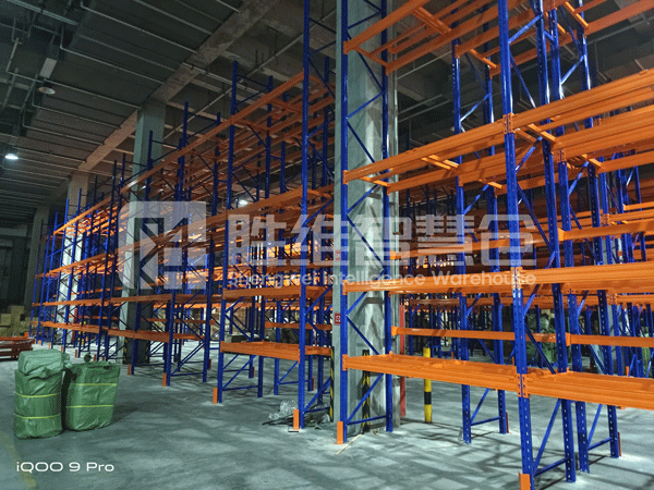 重型貨架 重型貨架