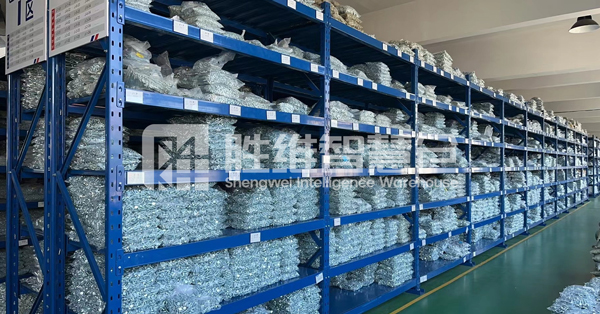 重型貨架 重型貨架