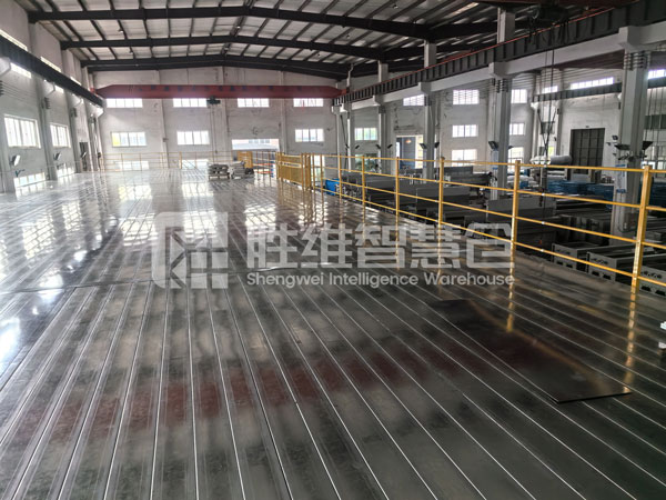 鋼平臺(tái)貨架