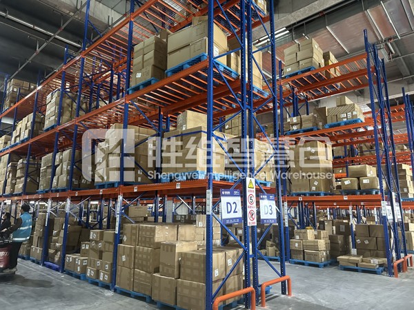 重型貨架2600.jpg 重型貨架2600.jpg