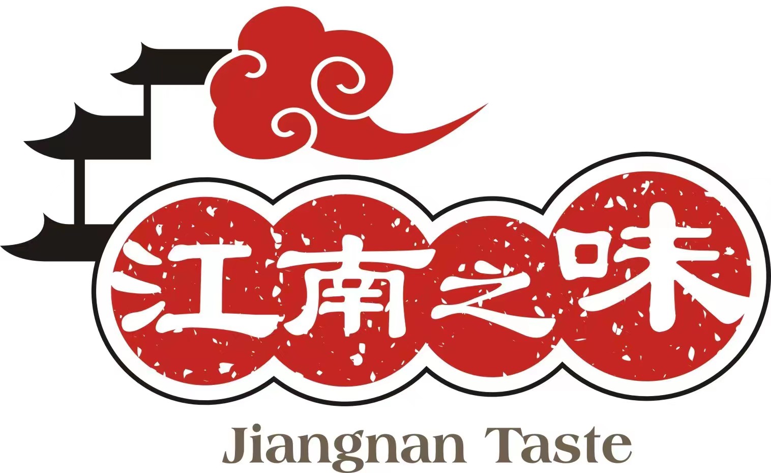 供應鏈客戶LOGO
